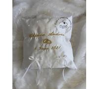 Cuscino porta fedi, portafedi ricamato personalizzato con i nomi e la data