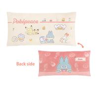 Cuscino quadrato PokéPeace Oishii Jikan Poke Peace Pokemon cuscino lancio Gia...