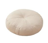 Cuscino Rotondo da Pavimento per Meditazione, Piccolo Cuscino da Seduta per poltrona, auto, ufficio, sedia per anziani postoperatori, sedia a rotelle(Beige,50x50x15cm)