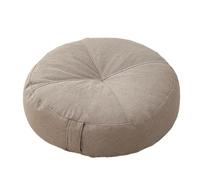 Cuscino Rotondo da Pavimento per Meditazione, Piccolo Cuscino da Seduta per poltrona, auto, ufficio, sedia per anziani postoperatori, sedia a rotelle(Light gray,40x40x15cm)