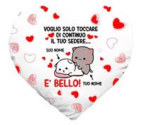 Cuscino SanValentino Personalizzabile a Cuore con nome Voglio solo toccare di continuo il tuo sedere Innamorati Amore Love