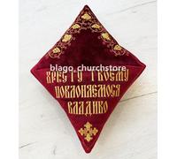 Cuscino sotto una croce da chiesa con ricamo e tasca in velluto 19,68"