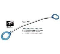 CUSCO Strut Tower Bar 141 510 A Type AS TOYOTA Celica RA23 RA25 RA28 RA35 Front