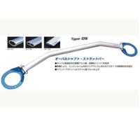 CUSCO Strut Tower Bar 692 541 A Type OS SUBARU Impreza GH2 2010-2014 Ricambi ...