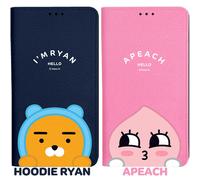 Custodia a libro Peekaboo Kakao Friends per Galaxy S10 S10 Plus S10e S10 5G...