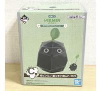 Custodia accessori Ichiban Kuji Rock Pikmin premio Rock Pikmin C 12 cm/4,7 po...