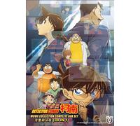 Custodia chiusa - Detective Conan (27 film + 7 speciali) ~ DVD anime ~ Spediz...