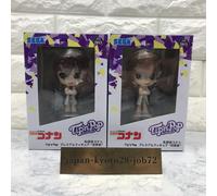 Custodia chiusa Detective Conan Ai Haibara Premium Figure 2 Types Set Tip'n'P...