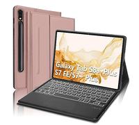 Custodia con Tastiera Trackpad per Samsung Tab S7 FE/S7+ Plus/S8+ Plus 12.4", Italiana QWERTY-Layout Tastiera Retroilluminata Bluetooth Staccabile per Samsung Tab S8+/S7+ Plus 12.4", Oro Rosa