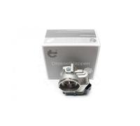 Custodia Corpi Farfalla Per Il VW Audi Skoda 03G128063A 03G128063G 03G128063M