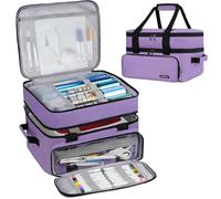 Custodia da trasporto compatibile con Cricut EasyPress 2/Cricut EasyPress3 (22,9 x 22,9 cm, 25,4 x 25,4 cm, 30,5 x 25,4 cm), borsa a doppio strato per pressa a caldo adatta per Htvront (25,4 x 25,4 cm