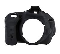 Custodia di protezione in silicone per D5500 D5600 Camera antiscivolo Copertura precisa Calco di guscio leggero protegge dalla polvere