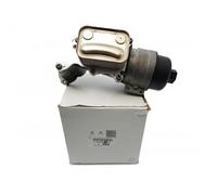 Custodia Filtro Olio + Radiatore per Peugeot Citroën C4 C5 DS3 DS4 Mini