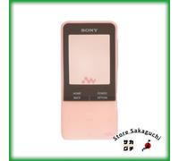 Custodia in silicone SONY per WALKMAN NW-S315 S313 pellicola protettiva...