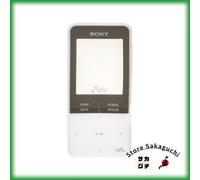 Custodia in silicone SONY per WALKMAN NW-S315 S313 pellicola protettiva...