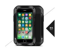 Cover Protettiva Integrale Powerful Standard Militare iPhone SE 2020 /7 /8 Nera