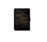 Custodia intelligente per Kindle 7a generazione Wp63Gw per Kindle 2014 Custodia in pelle PU con spegnimento automatico e riattivazione per Kindle 7a generazione Wp63Gw-Manoscritto Goethe in oro nero