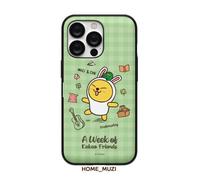 Custodia magnetica giornaliera Kakao Friends per Galaxy S22 S21 S20 Plus Ultra