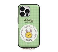 Custodia magnetica giornaliera Kakao Friends per Galaxy S22 S21 S20 Plus Ultra