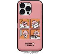 Custodia magnetica per carte Kakao Friends Cafe S2 per Galaxy S10 S10 Plus...