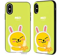 Custodia magnetica per paraurti porta Kakao Friends per iPhone 14 Plus Pro...