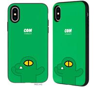 Custodia magnetica per paraurti porta Kakao Friends per iPhone 14 Plus Pro...