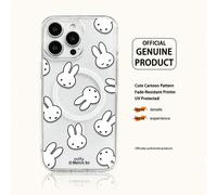 Custodia magnetica trasparente per ricarica senza fili Miffy, custodia telefonica regalo per vacanze, antiscivolo, antiurto, anti-impronta, adatta per iPhone 17, 17 Air, 17 Pro, 17 Pro Max, 11, 12, 13