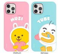 Custodia morbida Kakao Friends Little Sweet Baby per iPhone 12 Pro Pro Max...