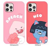 Custodia morbida Kakao Friends Little Sweet Baby per iPhone 12 Pro Pro Max...