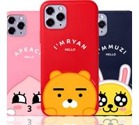 Custodia morbida Kakao Friends Peekaboo per Galaxy S20 S20 Plus S20 Ultra mad...