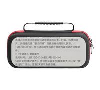 Custodia Nintendo Switch 2Naruto Mobile Procase , Borsa Con Tasca Rete Per Accessori , Cover Rigida Transnovo One Size