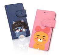 Custodia originale Kakao Friends Diary Galaxy S9/Galaxy S9 Plus made in Korea