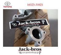 CUSTODIA ORIGINALE OEM TOYOTA, INGRESSO ACQUA TUNDRA GSK5#,UCK5#,UPK5# 16323-...