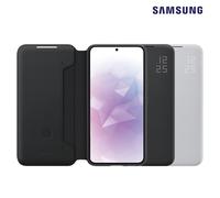 Custodia originale Samsung Galaxy S22 Smart LED View EF-NS901