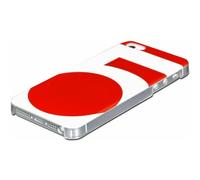 Custodia per Cellulare Wazzabee WBSB-5S-RD Bianco iPhone 5/5S