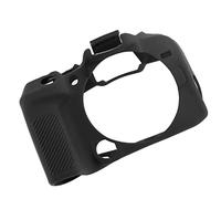 Custodia per Fotocamera in Silicone, Custodia per Fotocamera in Silicone con Apertura a Chiave della Macchina Reale Morbida Al Tatto Antisismica per Riprese all'aperto (Nero)