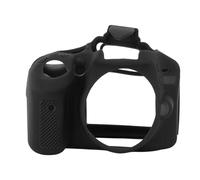 Custodia per Fotocamera per Nikon D3100 D3200, Cover Protettiva in Silicone Morbido Antiscivolo AntiGraffio, Incisione Precisa, Pelle del Corpo della Fotocamera in Gomma Leggera