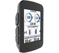 Custodia per Garmin Edge 520 - Garmin Edge 520 Custodia protettiva - Custodia in silicone + pellicola protettiva GPS accessori per computer bici (nero)