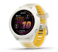 Custodia per Garmin Forerunner 570 42 mm, flessibile, in silicone, antigraffio, antiurto, colore beige