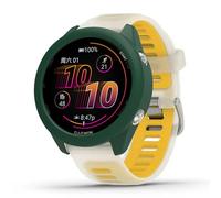 Custodia per Garmin Forerunner 570 42 mm, flessibile, in silicone, antigraffio, antiurto, colore: verde