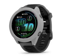 Custodia per Garmin Forerunner 570 47 mm, senza pellicola protettiva per lo schermo, flessibile, in silicone, antigraffio, antiurto, colore grigio