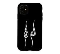 Custodia per iPhone 11 Allah musulmano e profeta Maometto Nome Script arabo Islam