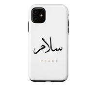Custodia per iPhone 11 Arabic Calligraphy Peace Salam