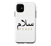 Custodia per iPhone 11 Arabic Calligraphy Peace Salam