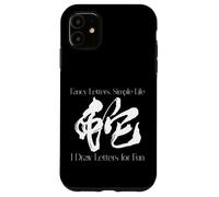 Custodia per iPhone 11 Calligrafia Nerds Fancy Letters, Simple Life I Draw Letters