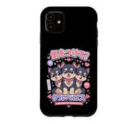 Custodia per iPhone 11 Cucciolo di mitologia greca Kawaii Cerberus