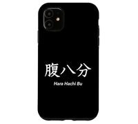 Custodia per iPhone 11 Hara Hachi Bu: La regola giapponese dell'80%