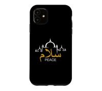 Custodia per iPhone 11 Pace - Islam Religione islamica Musulmano Allah Ramadan