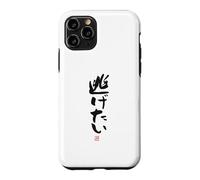 Custodia per iPhone 11 Pro "逃げたい" Abbigliamento calligrafia con scritte