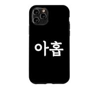Custodia per iPhone 11 Pro Ahop Numero Nove in Corea del Sud Hangul Corea del Sud Numero 9